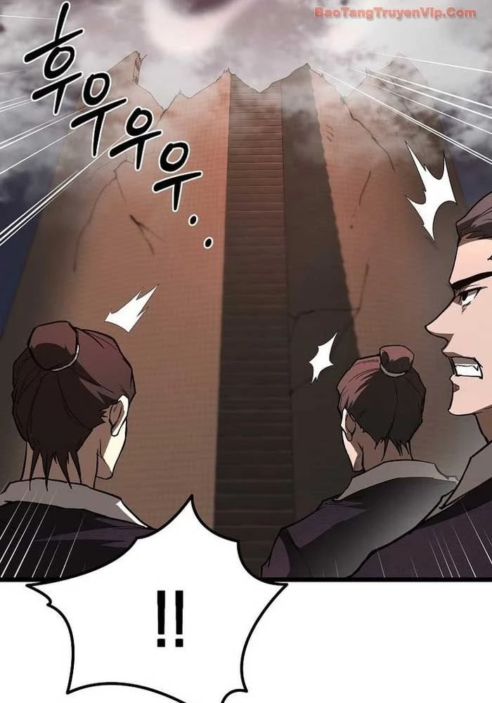 Ma Giáo Vô Song Chapter 23 - 63