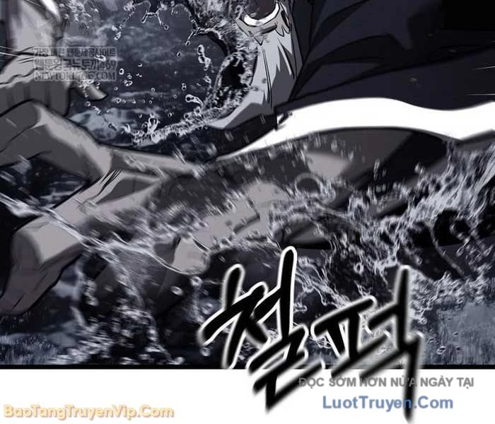 Ma Giáo Vô Song Chapter 23 - 109