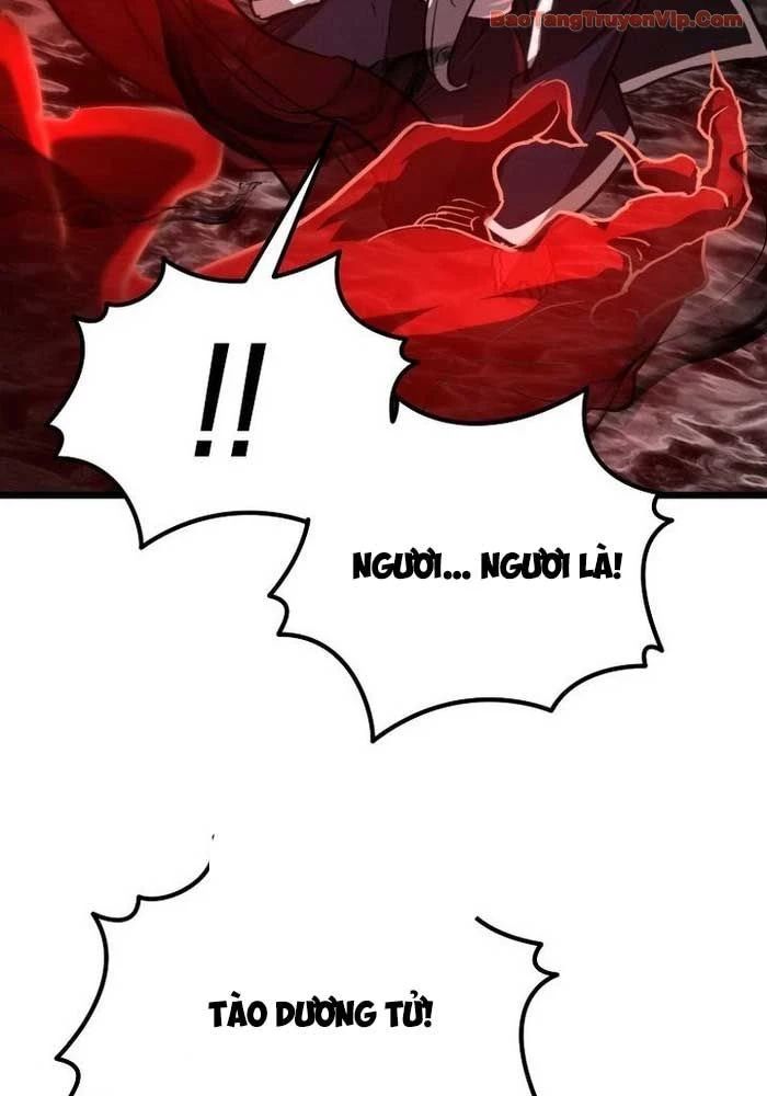 Ma Giáo Vô Song Chapter 23 - 118