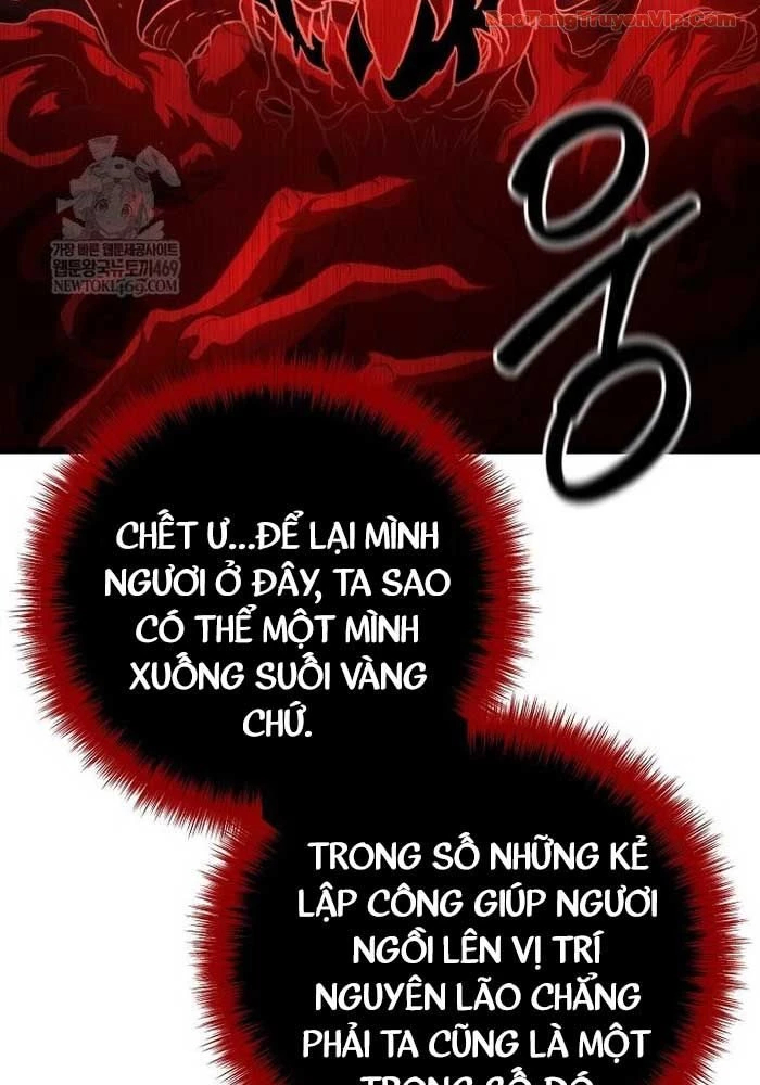 Ma Giáo Vô Song Chapter 23 - 120
