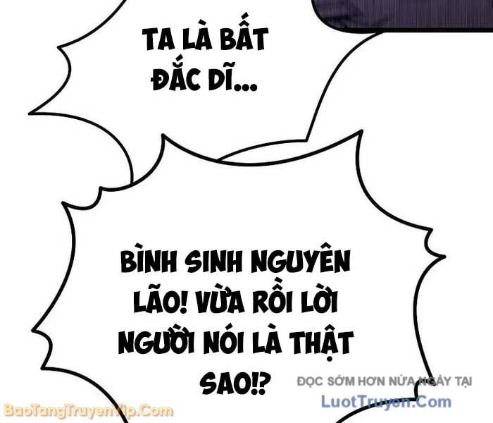 Ma Giáo Vô Song Chapter 23 - 166