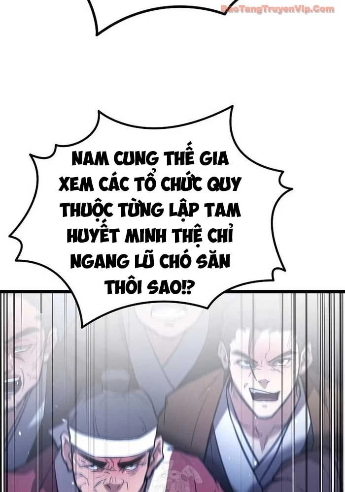 Ma Giáo Vô Song Chapter 23 - 167