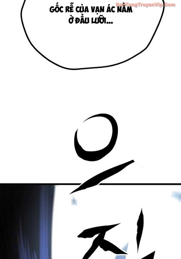 Ma Giáo Vô Song Chapter 23 - 175