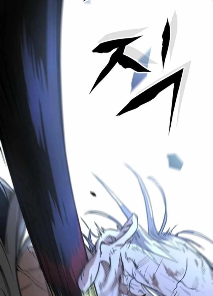 Ma Giáo Vô Song Chapter 24 - 3