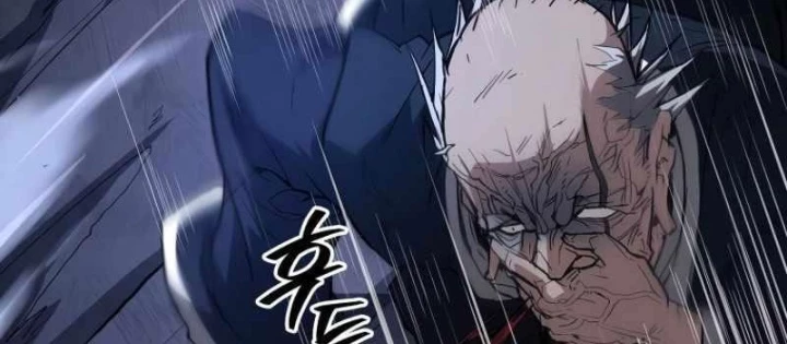 Ma Giáo Vô Song Chapter 24 - 8