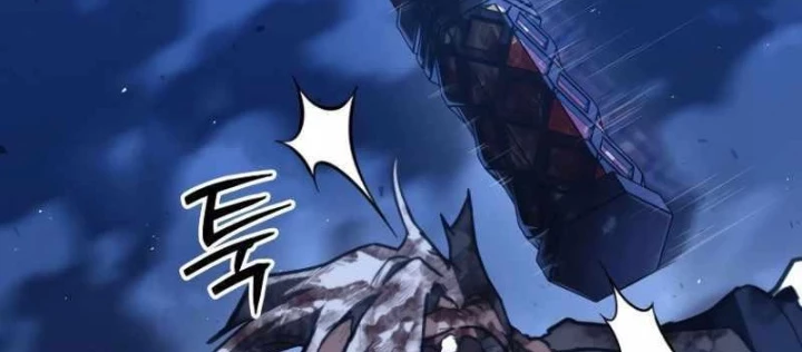 Ma Giáo Vô Song Chapter 24 - 38