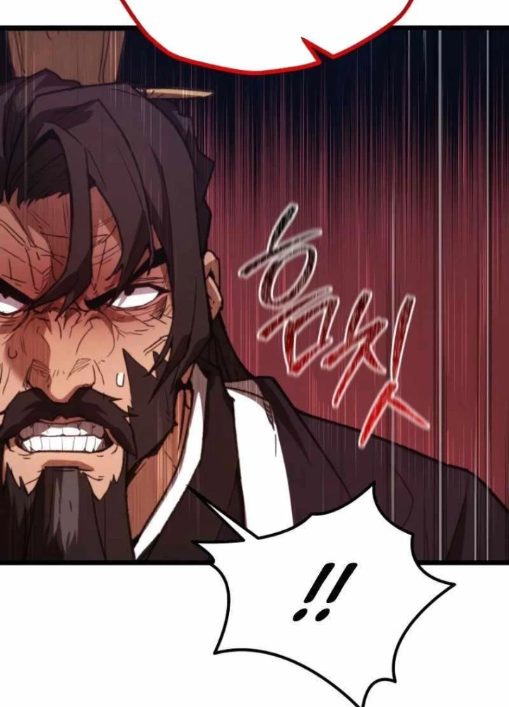 Ma Giáo Vô Song Chapter 24 - 107