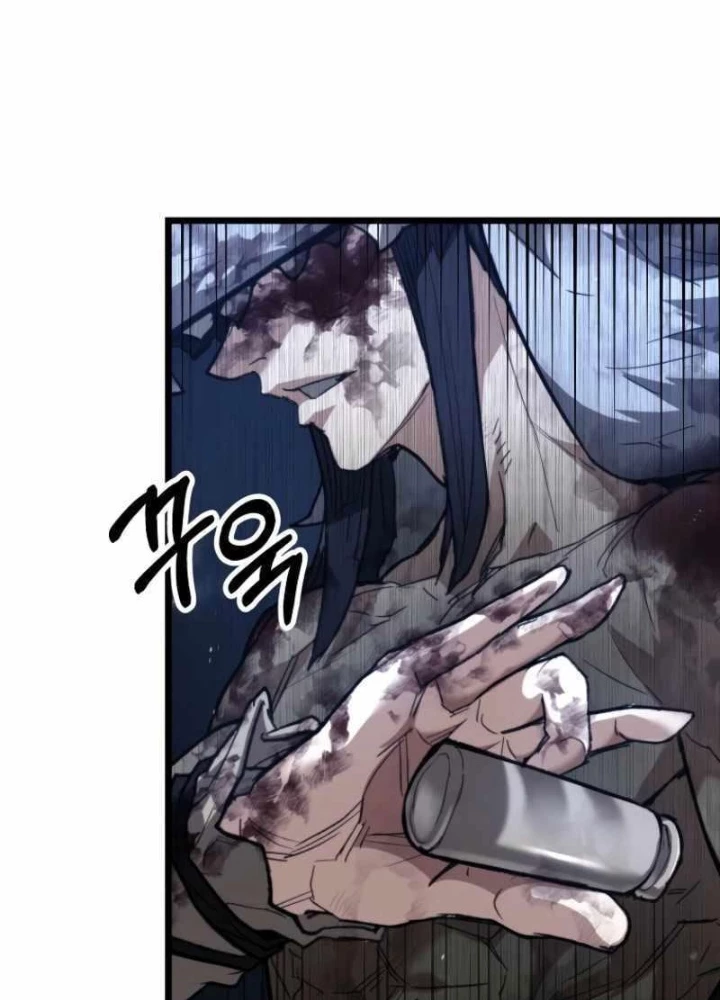 Ma Giáo Vô Song Chapter 24 - 115