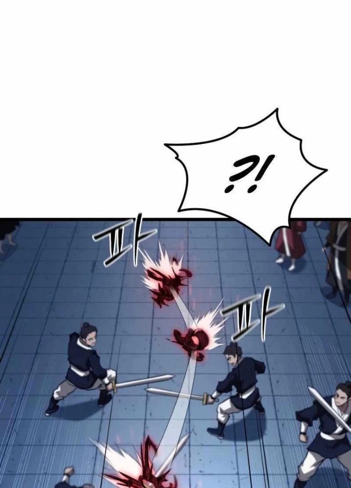 Ma Giáo Vô Song Chapter 24 - 155