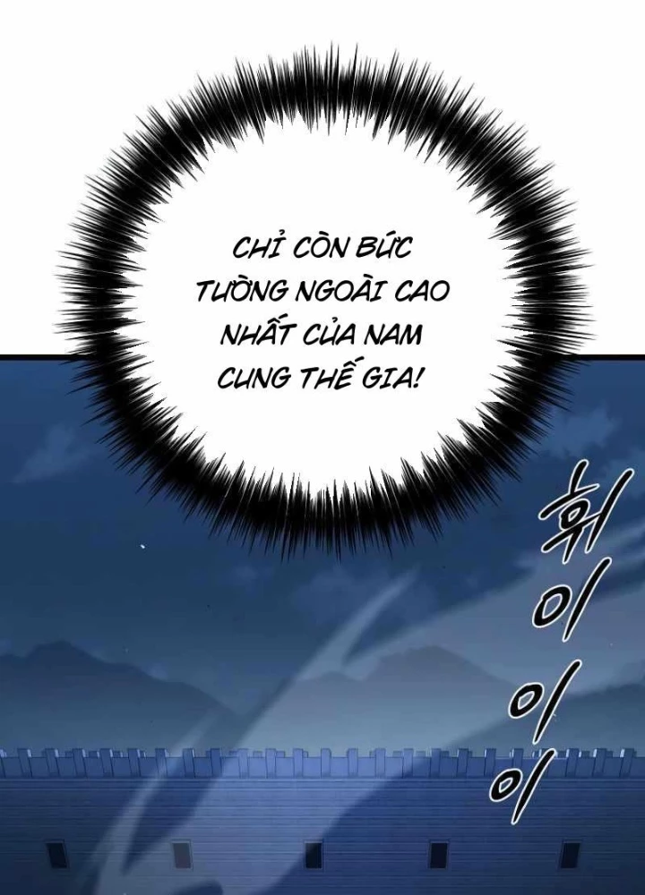Ma Giáo Vô Song Chapter 24 - 167