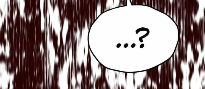 Ma Giáo Vô Song Chapter 24 - 174