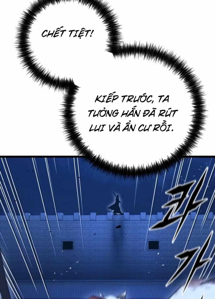 Ma Giáo Vô Song Chapter 24 - 187