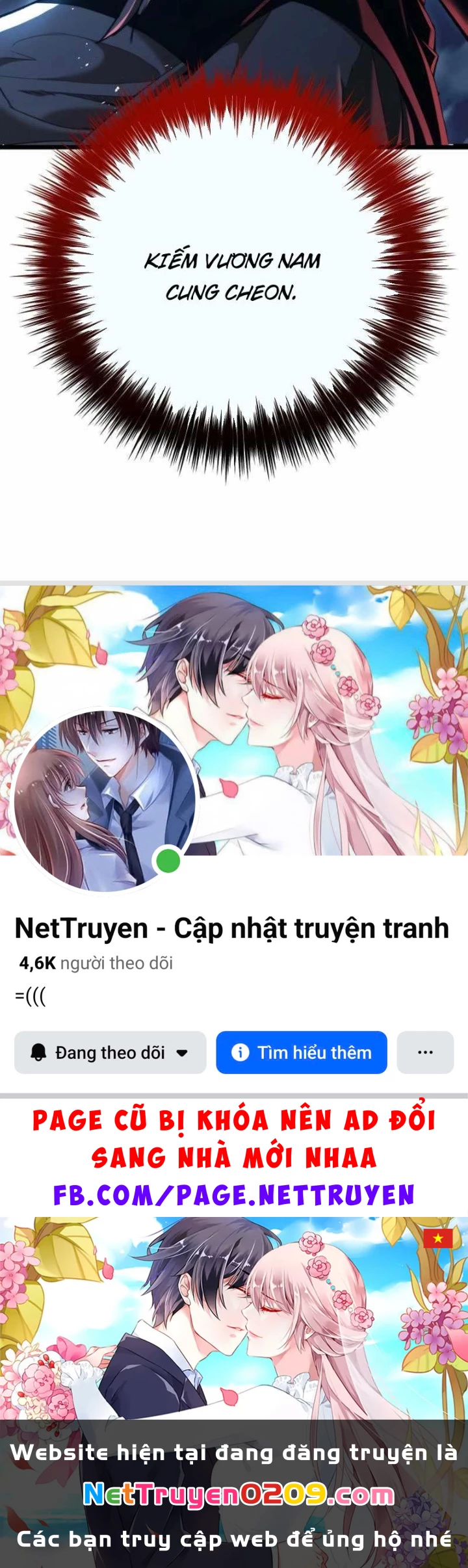 Ma Giáo Vô Song Chapter 24 - 197