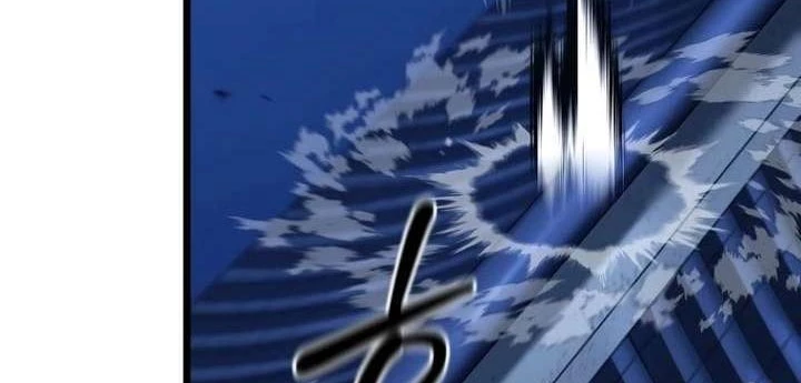 Ma Giáo Vô Song Chapter 25 - 22