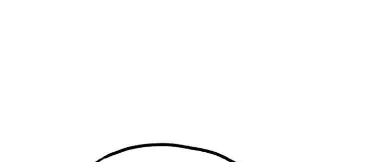 Ma Giáo Vô Song Chapter 25 - 48