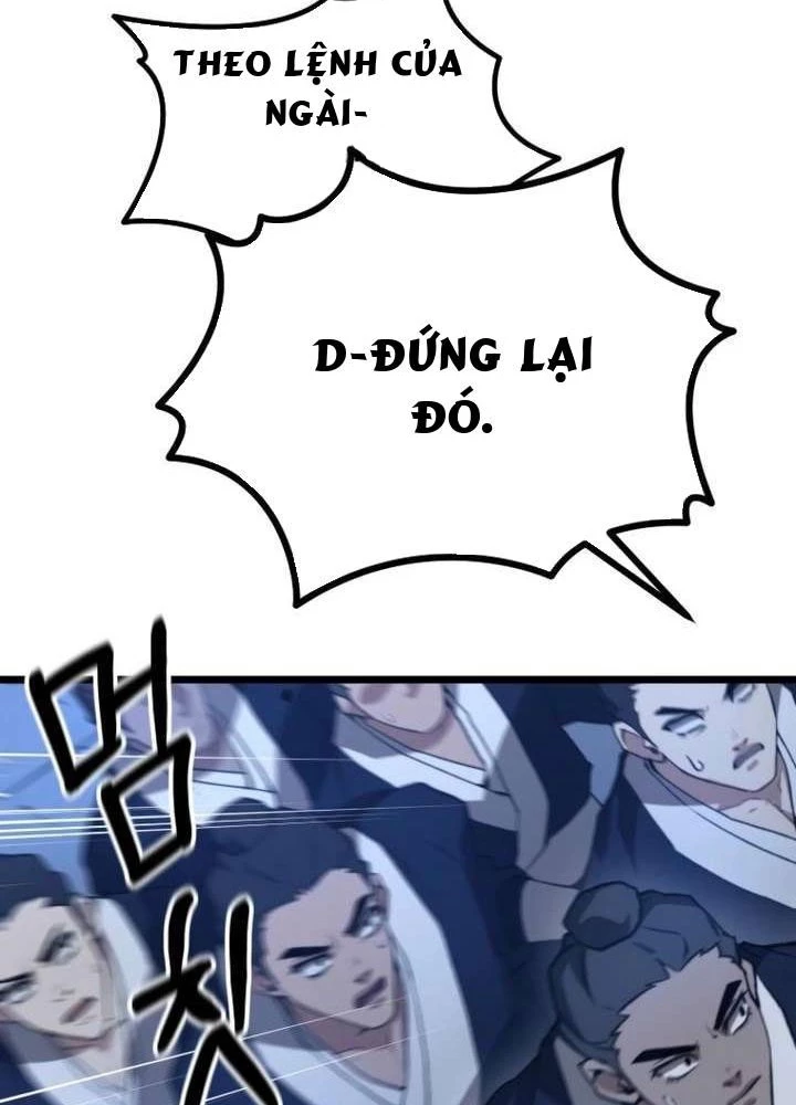 Ma Giáo Vô Song Chapter 25 - 61