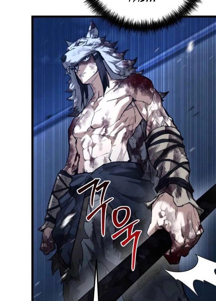 Ma Giáo Vô Song Chapter 25 - 95