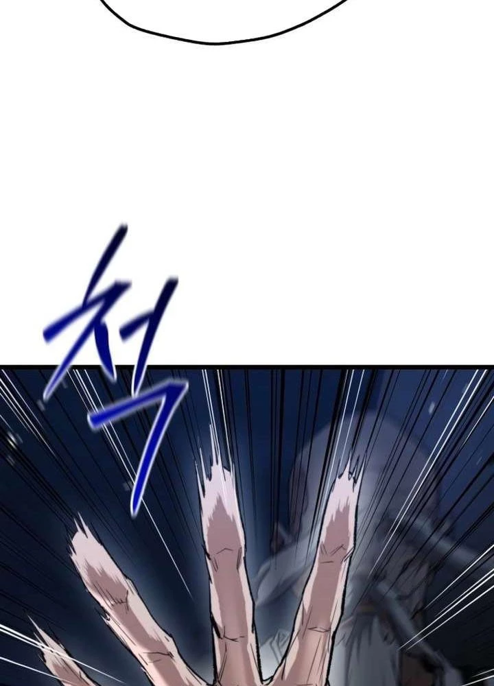 Ma Giáo Vô Song Chapter 25 - 97