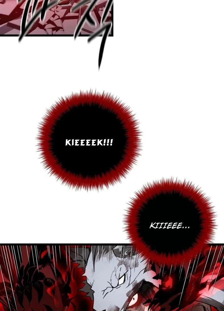 Ma Giáo Vô Song Chapter 25 - 117