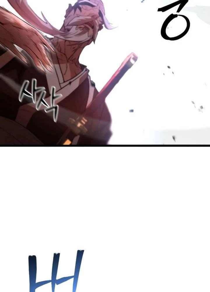 Ma Giáo Vô Song Chapter 25 - 135