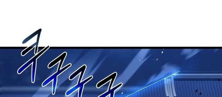 Ma Giáo Vô Song Chapter 25 - 146