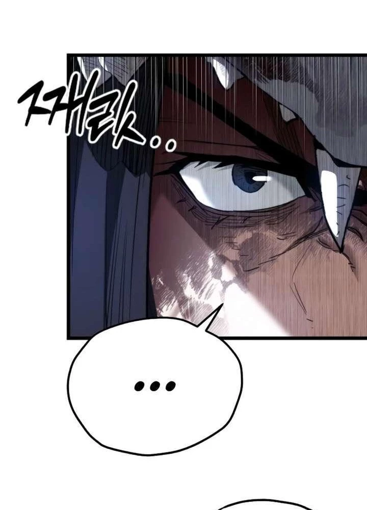 Ma Giáo Vô Song Chapter 25 - 149