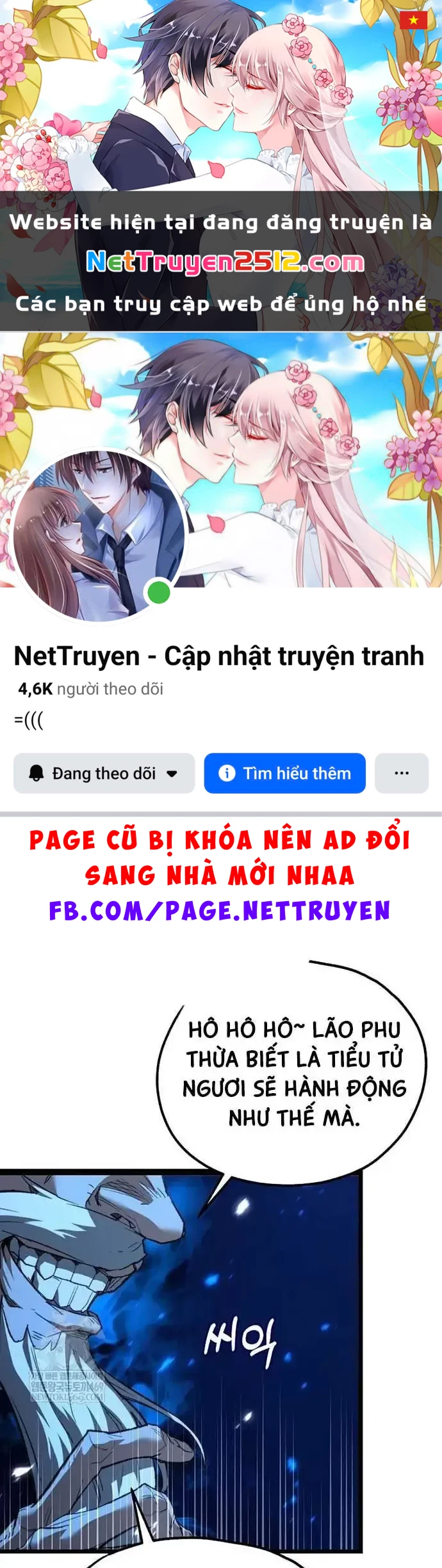 Ma Giáo Vô Song Chapter 26 - 1