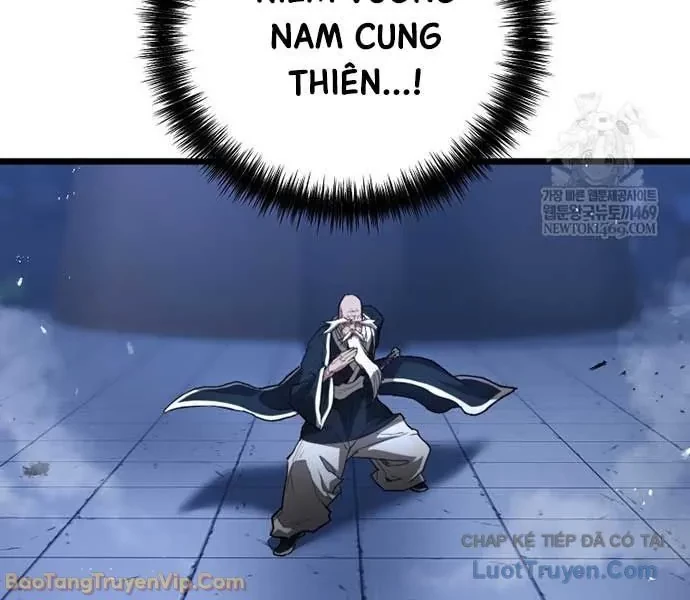 Ma Giáo Vô Song Chapter 26 - 6