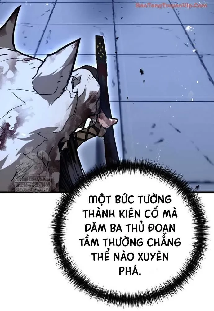 Ma Giáo Vô Song Chapter 26 - 7