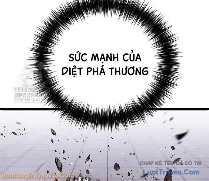 Ma Giáo Vô Song Chapter 26 - 12