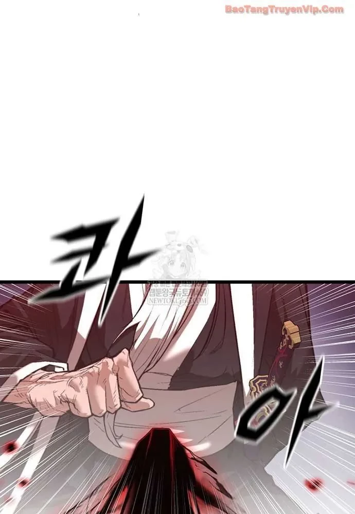 Ma Giáo Vô Song Chapter 26 - 21