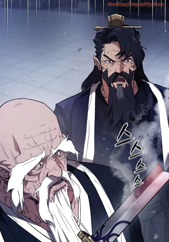 Ma Giáo Vô Song Chapter 27 - 7