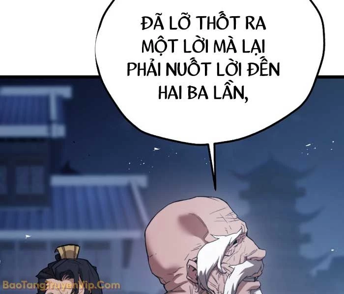 Ma Giáo Vô Song Chapter 27 - 14