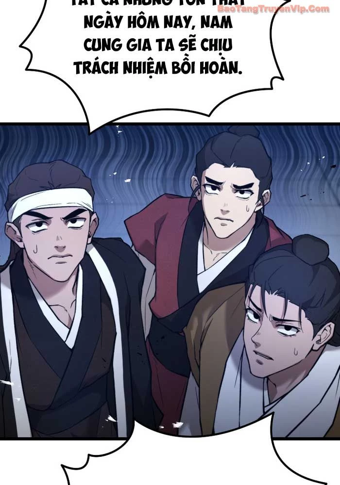 Ma Giáo Vô Song Chapter 27 - 23