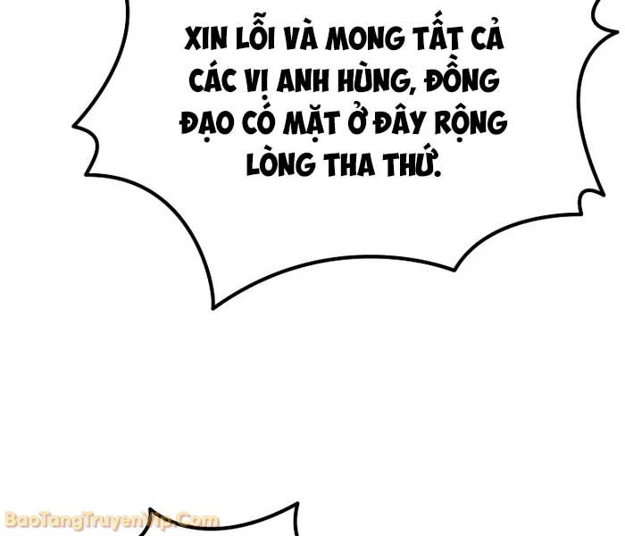 Ma Giáo Vô Song Chapter 27 - 24