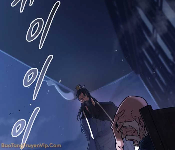 Ma Giáo Vô Song Chapter 27 - 79