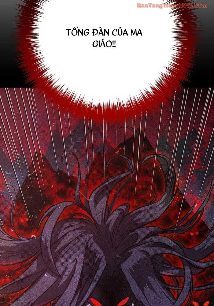 Ma Giáo Vô Song Chapter 27 - 86