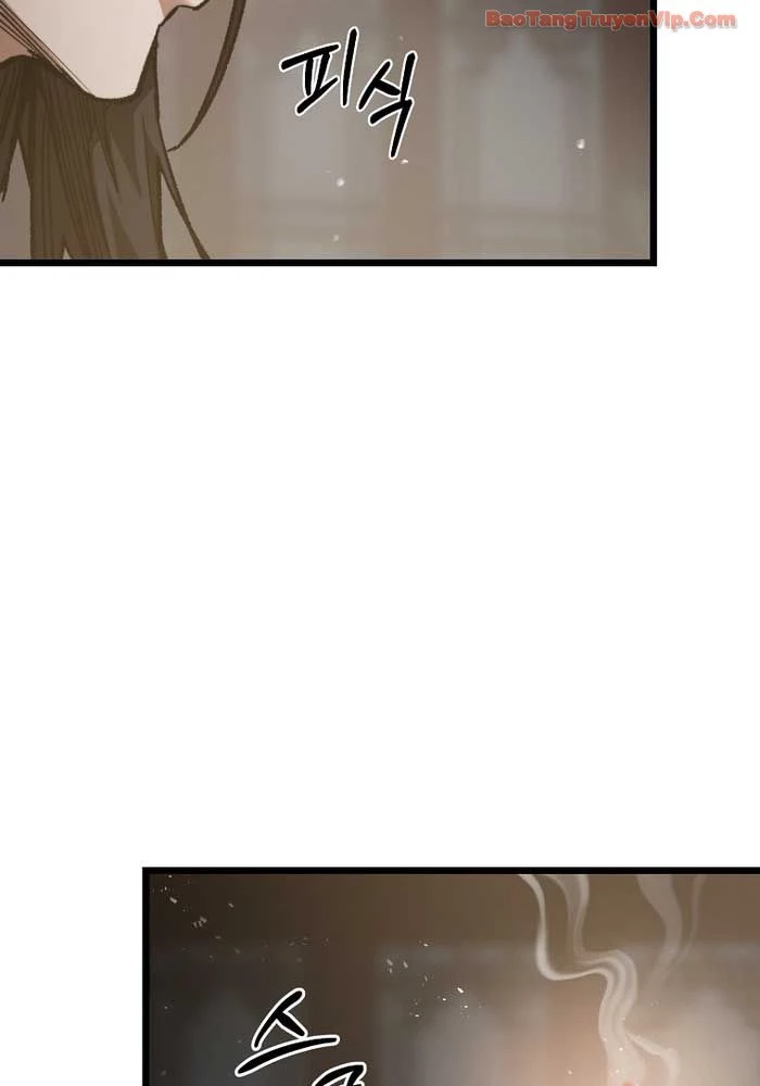 Ma Giáo Vô Song Chapter 27 - 118