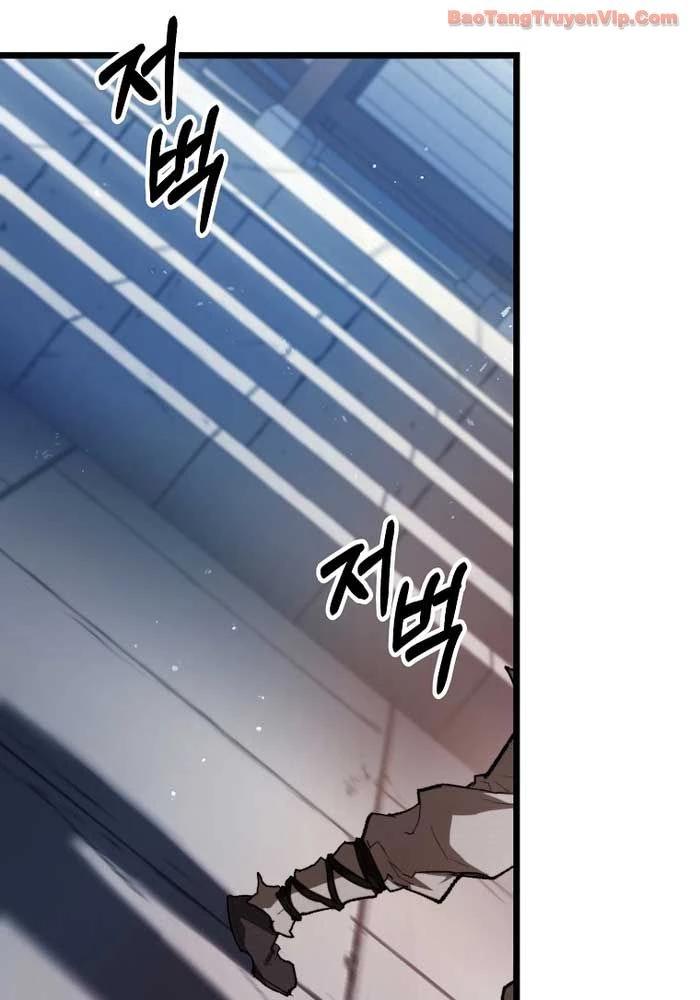 Ma Giáo Vô Song Chapter 27 - 125