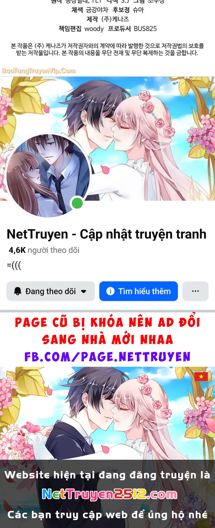 Ma Giáo Vô Song Chapter 27 - 140