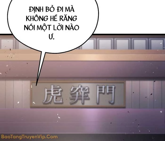 Ma Giáo Vô Song Chapter 28 - 6