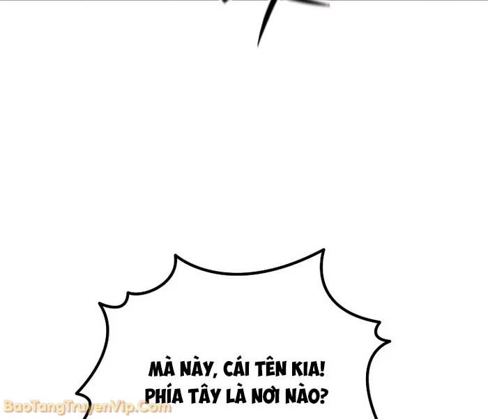 Ma Giáo Vô Song Chapter 28 - 24