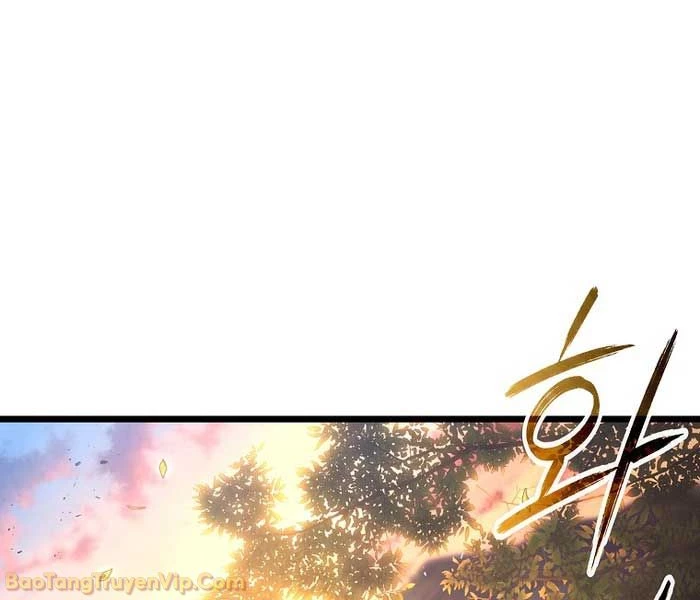 Ma Giáo Vô Song Chapter 28 - 26