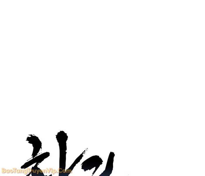 Ma Giáo Vô Song Chapter 28 - 30