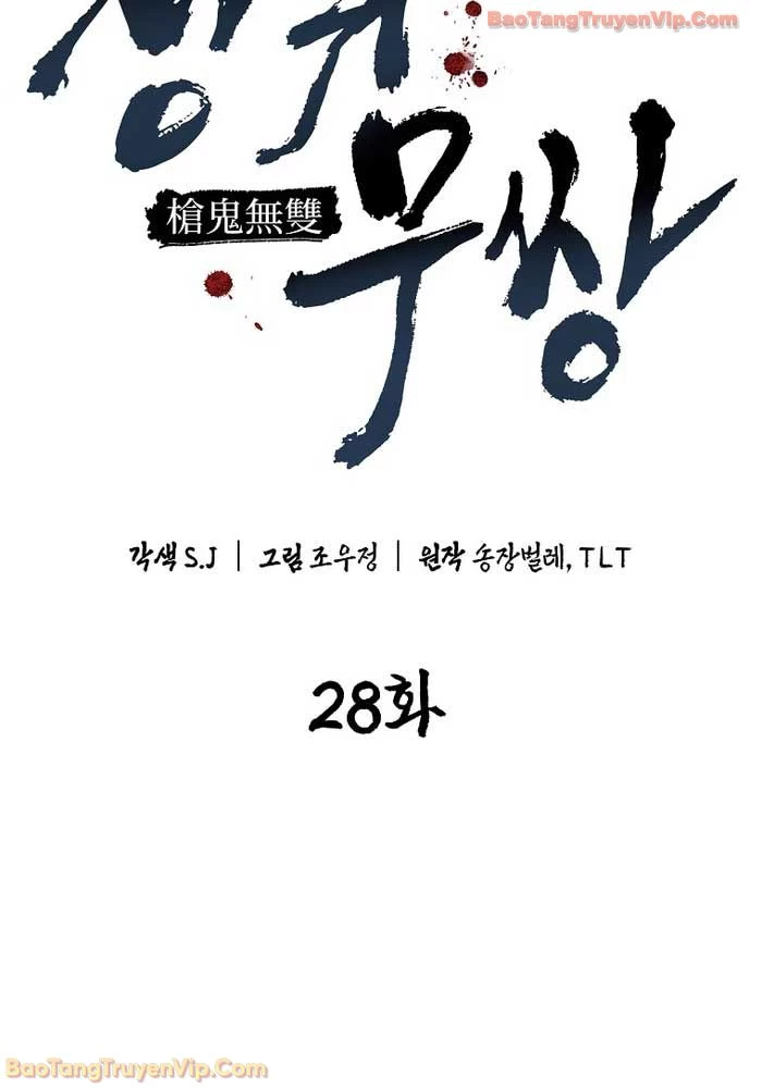 Ma Giáo Vô Song Chapter 28 - 31