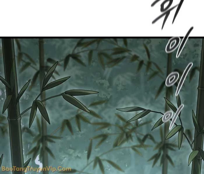 Ma Giáo Vô Song Chapter 28 - 106