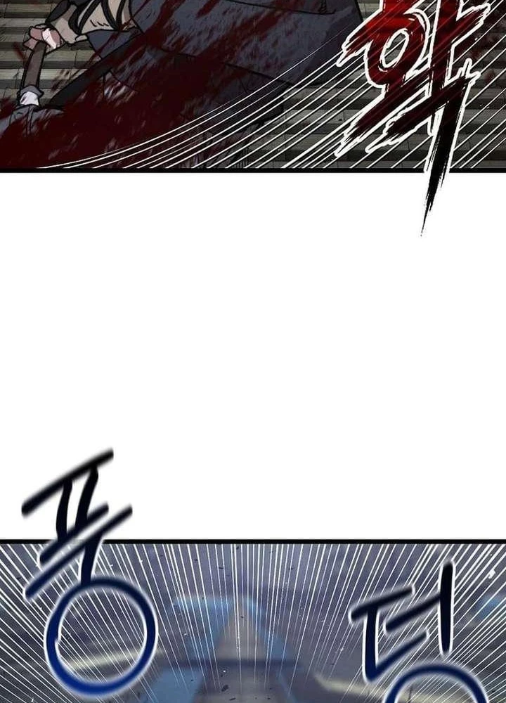 Ma Giáo Vô Song Chapter 29 - 161