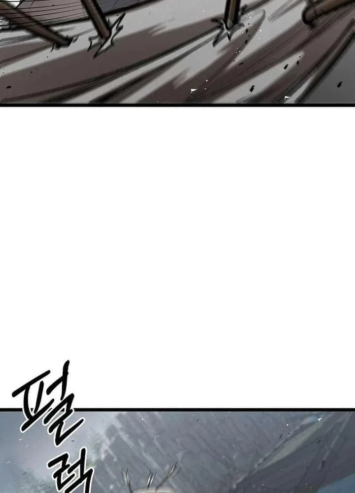 Ma Giáo Vô Song Chapter 29 - 183