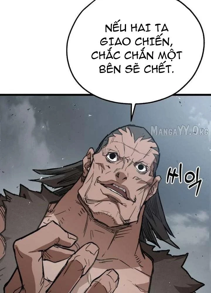 Ma Giáo Vô Song Chapter 29 - 203