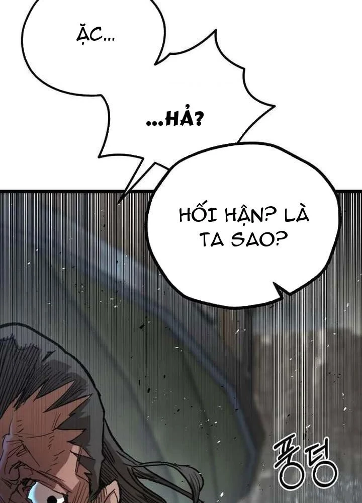 Ma Giáo Vô Song Chapter 29 - 223